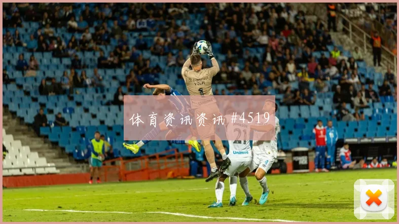 6月23日葡萄牙对乌兹别克斯坦下半场走势