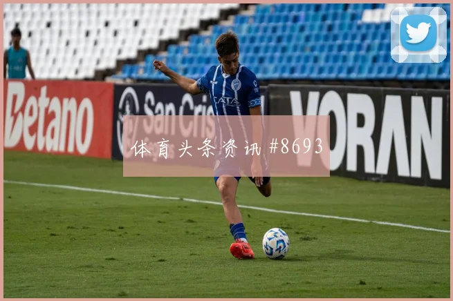 2026世界杯克罗地亚阵容深度分析